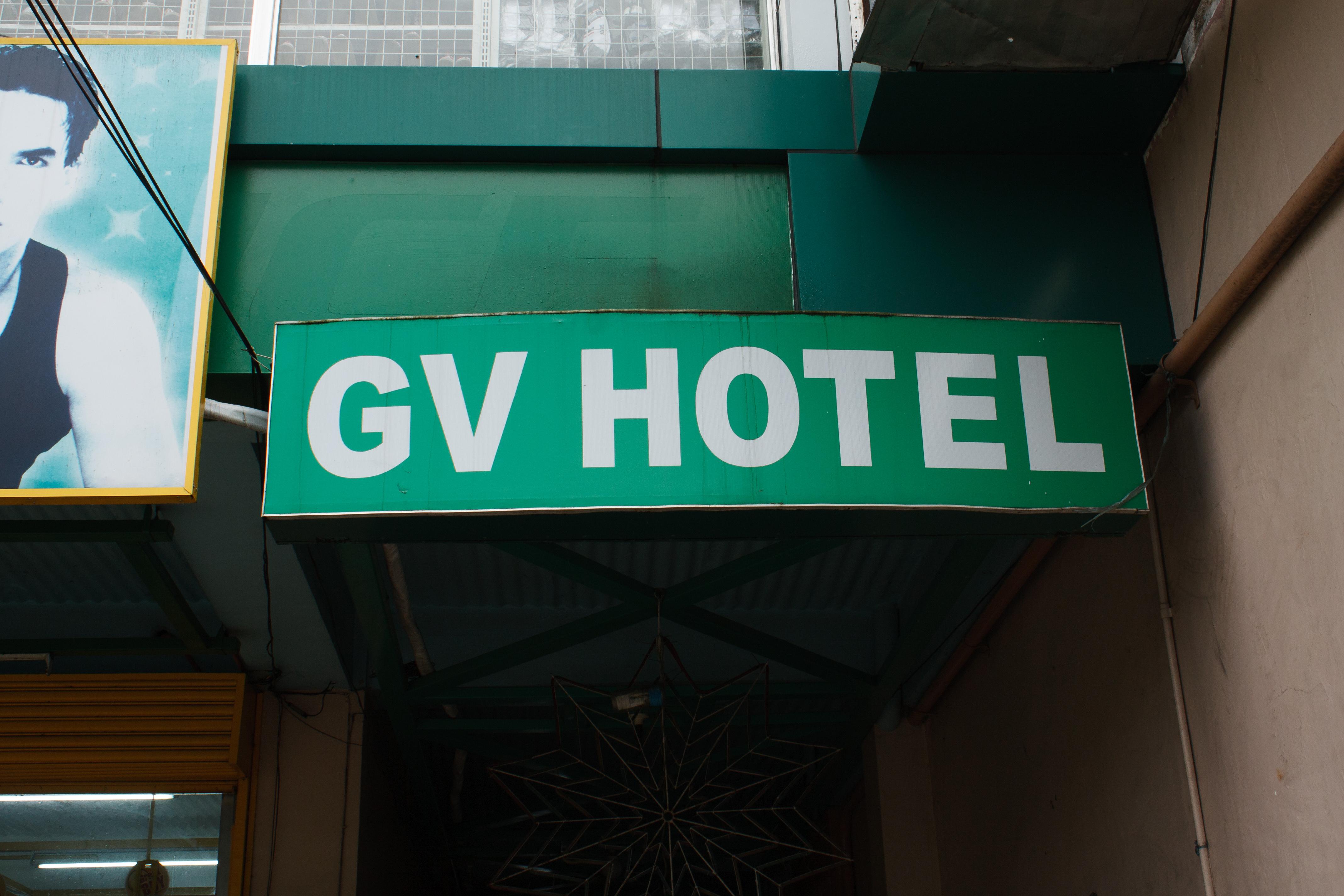 Gv Hotel - Naval Biliran Экстерьер фото