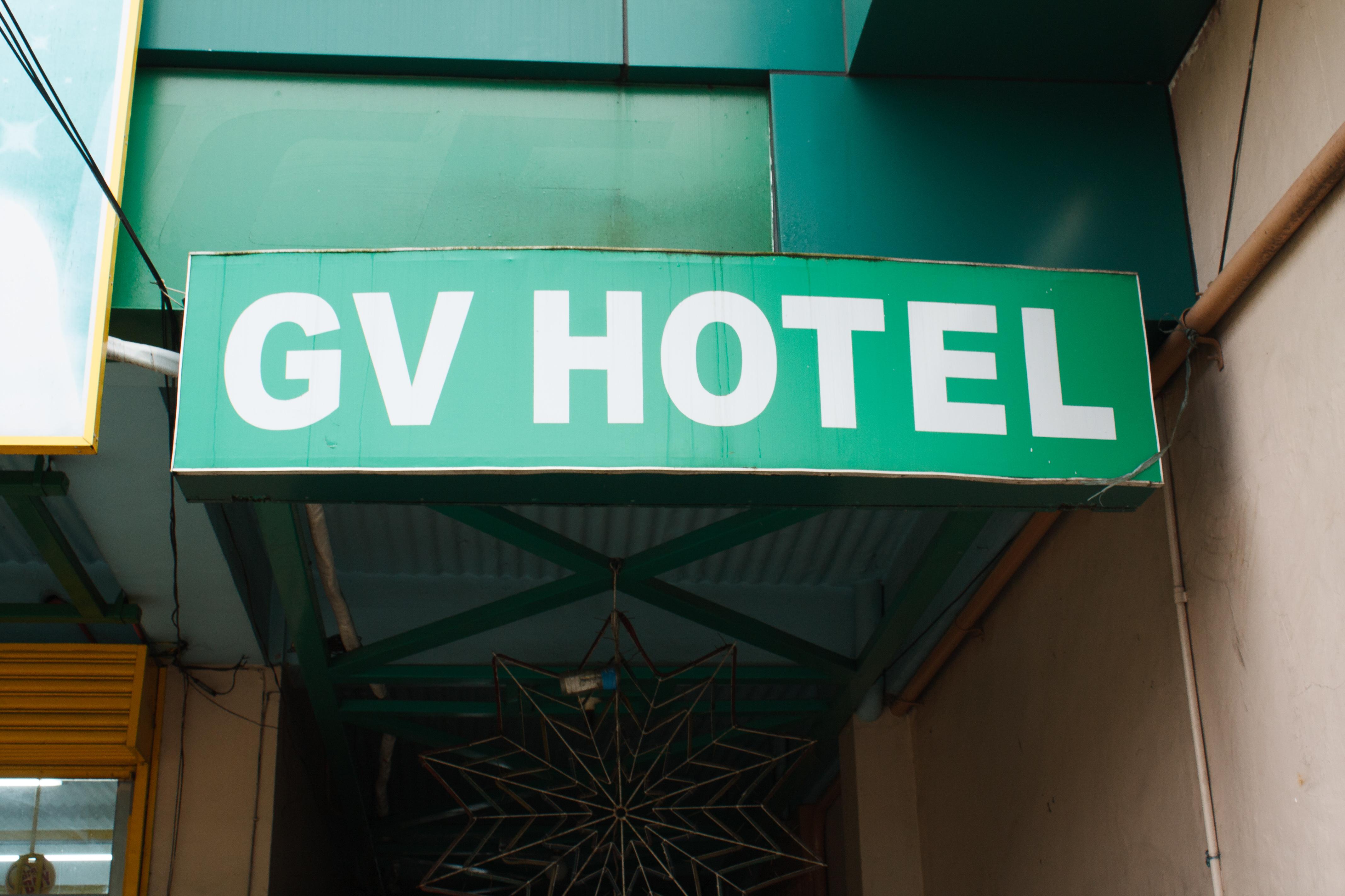 Gv Hotel - Naval Biliran Экстерьер фото